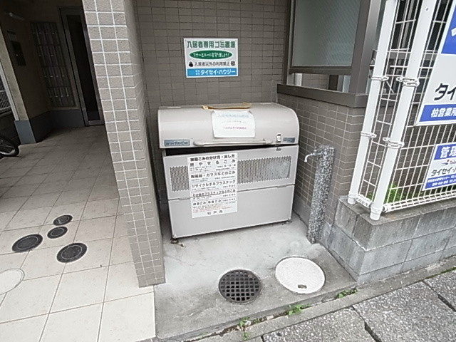 サンイング松戸 その他外観4