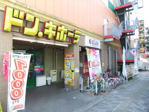 ドン・キホーテ パウ 住之江公園店 グランフェリオ住之江公園 周辺画像5