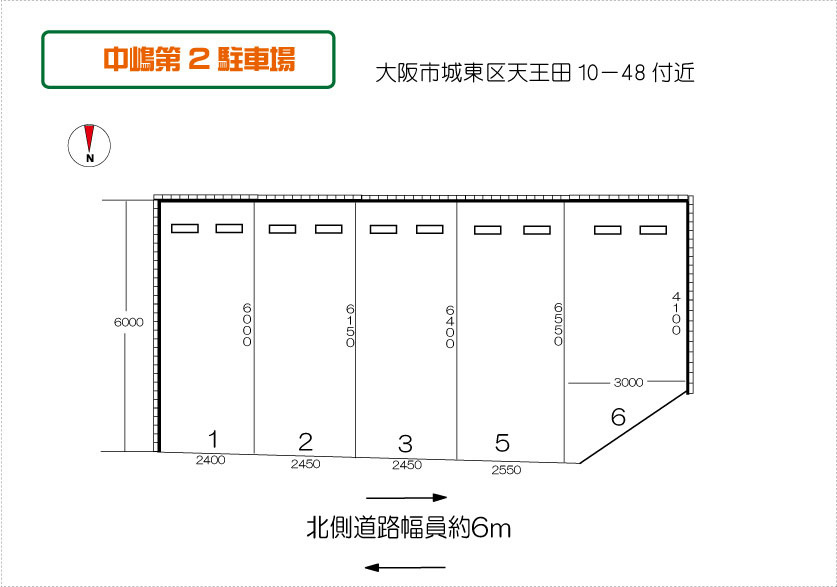 中嶋第2駐車場 間取り