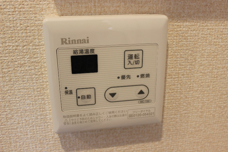 サクシードM その他16