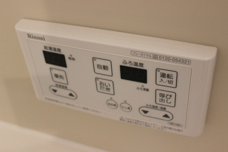 サクシードM その他17