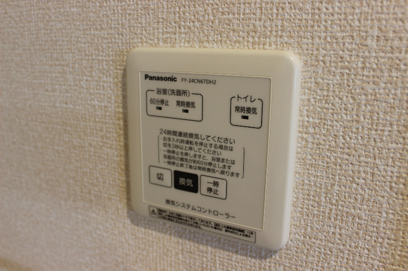 サクシードM その他18