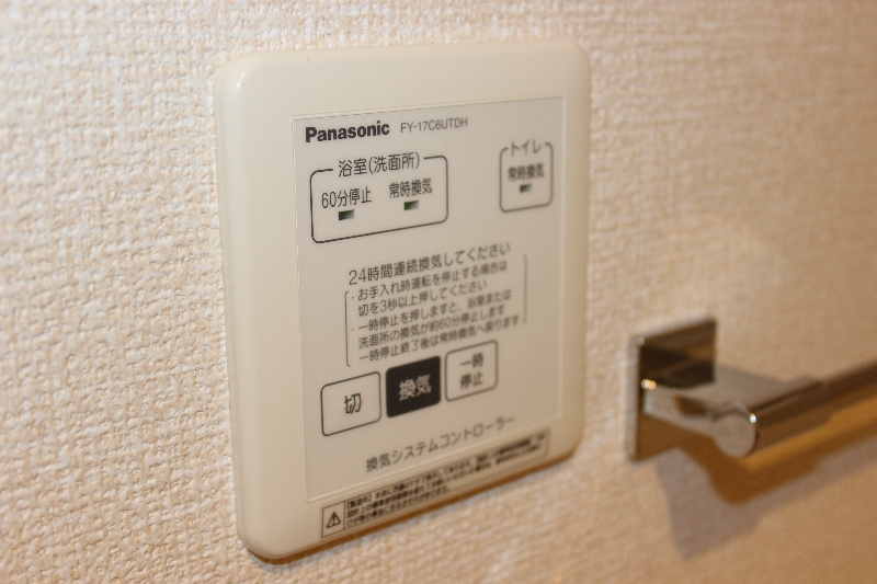 サクシードM その他18