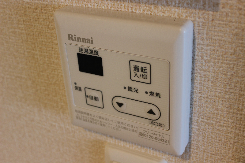 サクシードM その他19