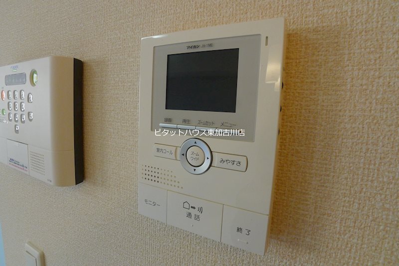 サニーコート加佐弐番館 その他9