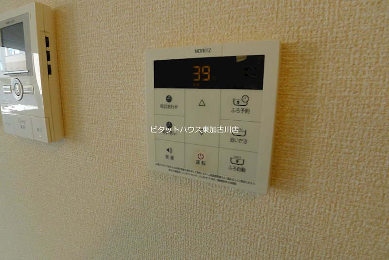 サニーコート加佐弐番館 その他15
