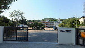 サニーコート加佐弐番館 周辺画像4