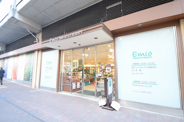 ヴォーガコルテ中村橋 スーパー