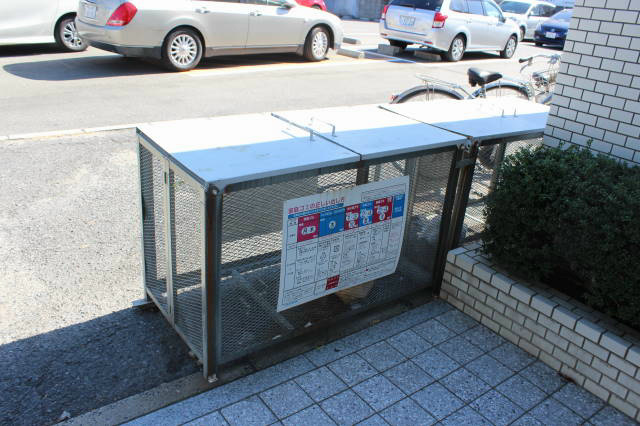ウィンザーヒルズ その他外観5