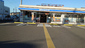 ロイヤル鴨宮 周辺画像4