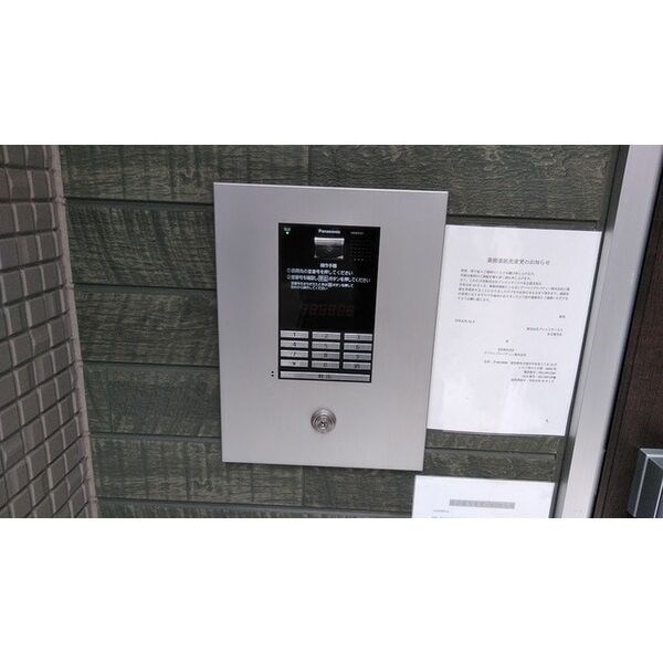 PLAISIR その他外観5