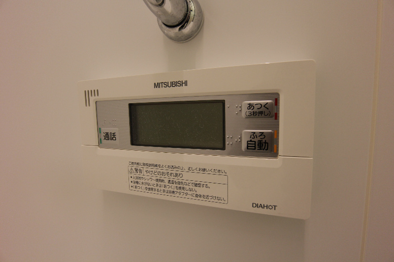 グランドオーク西新レジデンス その他設備