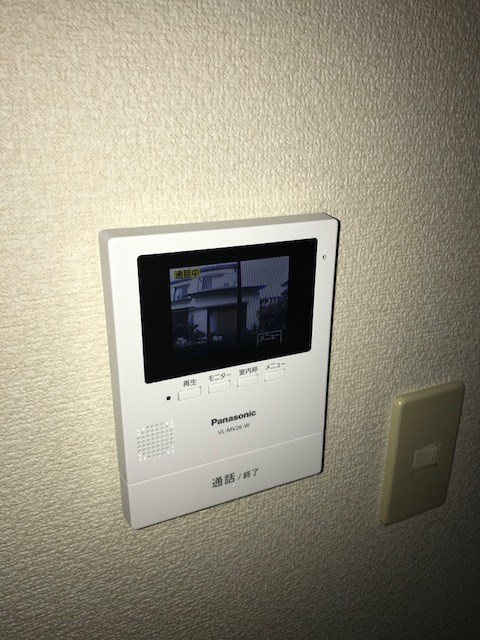 シティハイム平岡 その他2