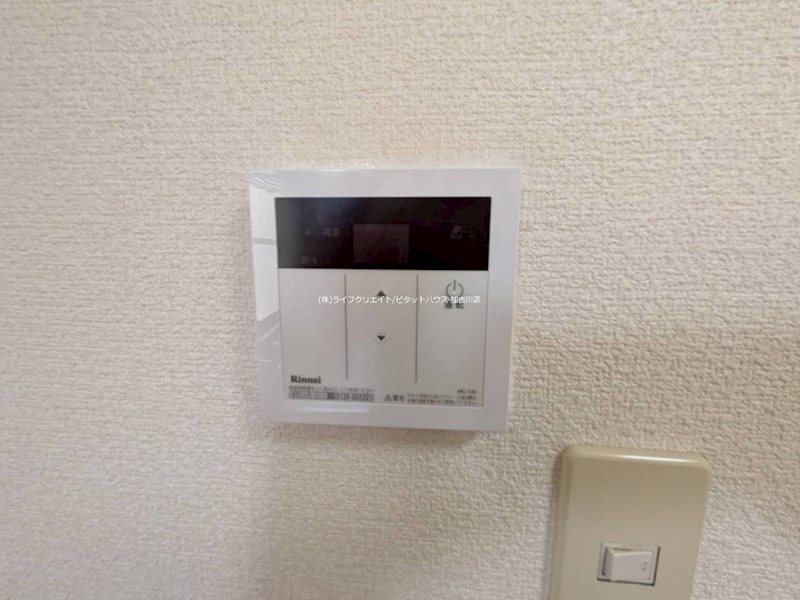 シティハイム平岡 その他8