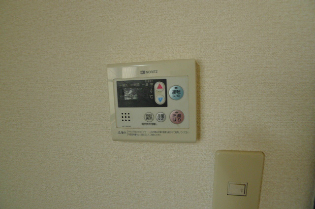 シティハイム平岡 その他10