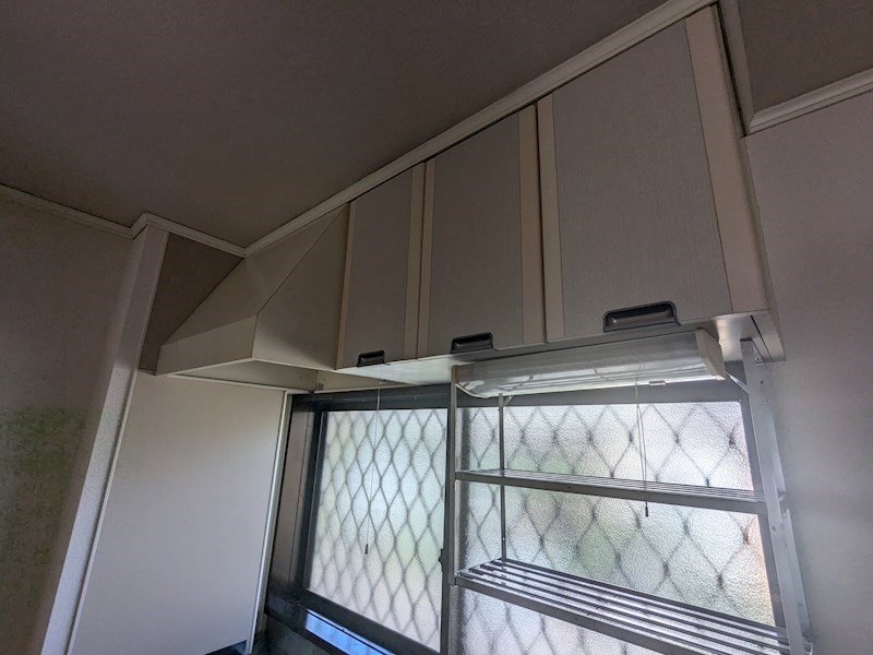 シティハイム平岡 その他16