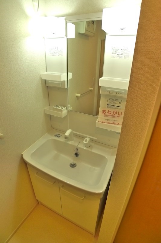 ヴァンベールいなみⅡ その他2