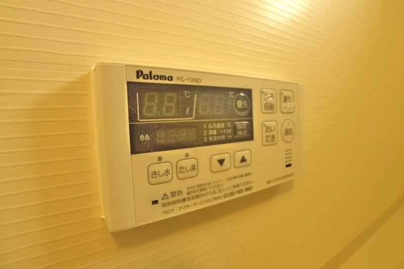ヴァンベールいなみⅡ その他13