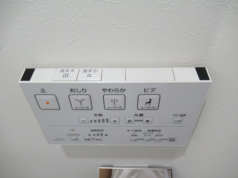 ＨＹ&amp;rsquo;ｓ Ｄｕｒａｎｔｅ その他6
