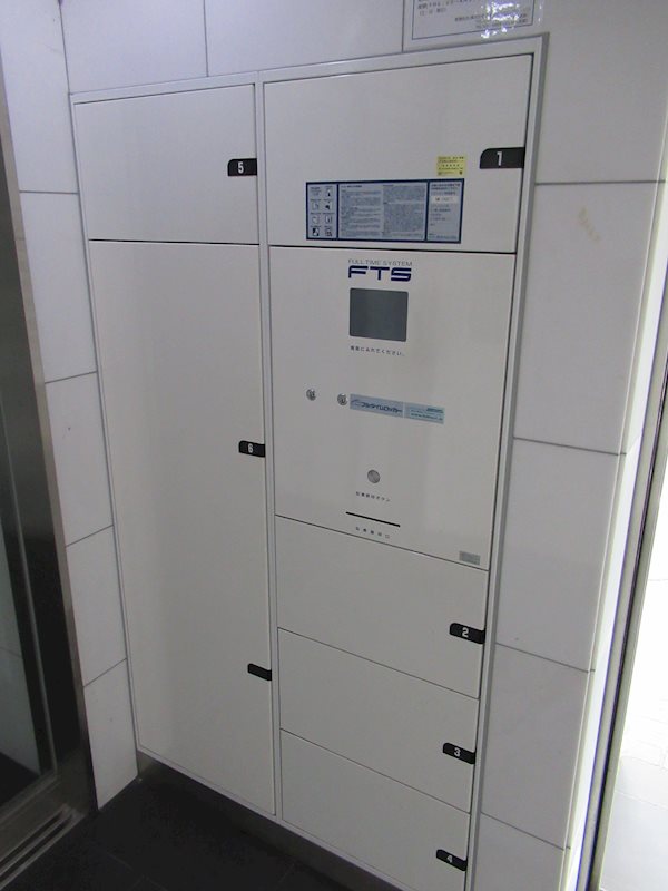 ＨＹ&amp;rsquo;ｓ Ｄｕｒａｎｔｅ その他外観4