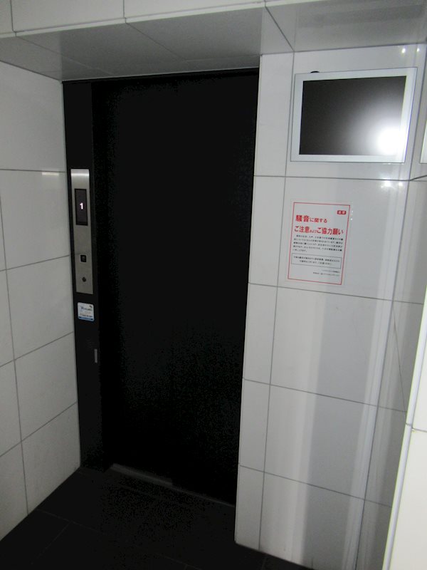 ＨＹ&amp;rsquo;ｓ Ｄｕｒａｎｔｅ その他外観6