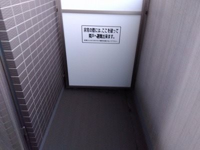 ＨＹ&amp;rsquo;ｓ Ｄｕｒａｎｔｅ ベランダ