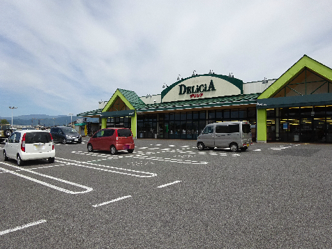 墨坂アパート スーパー
