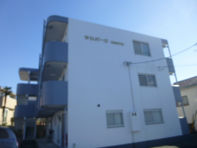 サンパークIWATA 外観
