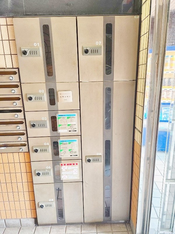 ノースステイツ幸町 その他外観5