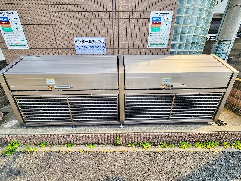 ノースステイツ幸町 その他外観6