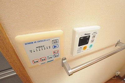 ノースステイツ幸町 その他8