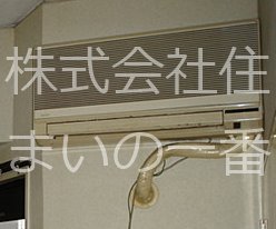 愛知県名古屋市西区大金町４丁目 その他設備