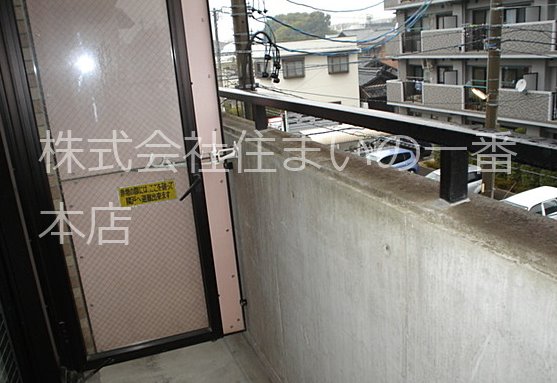 愛知県名古屋市西区大金町４丁目 ベランダ