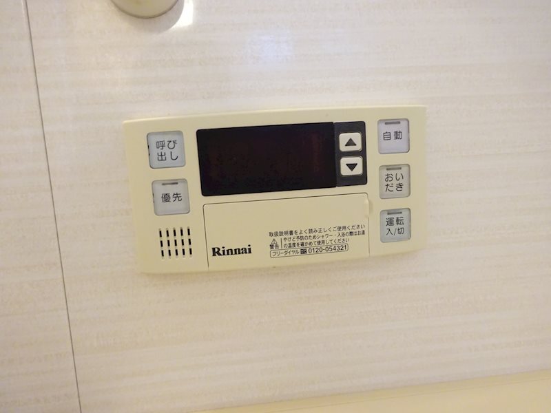 アザレアガーデン その他設備