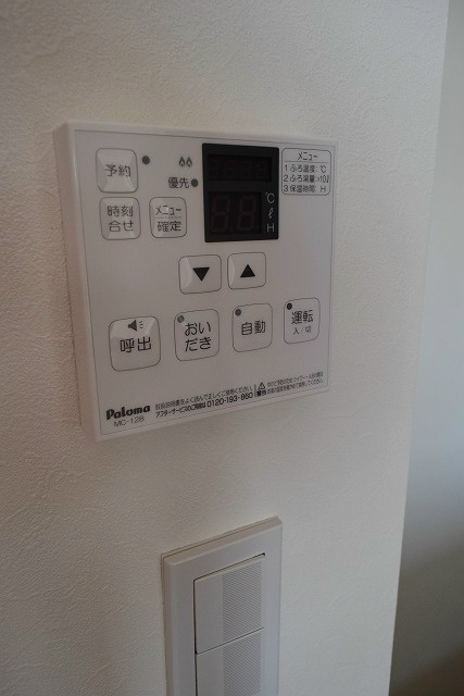 セントアール湘南 その他6