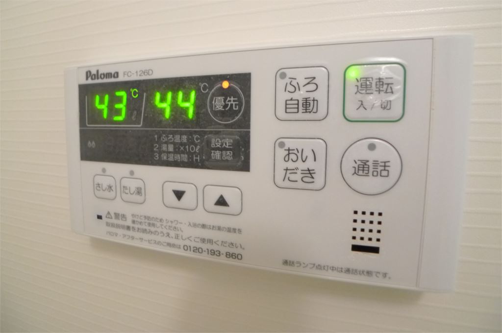 ロココハイム その他7