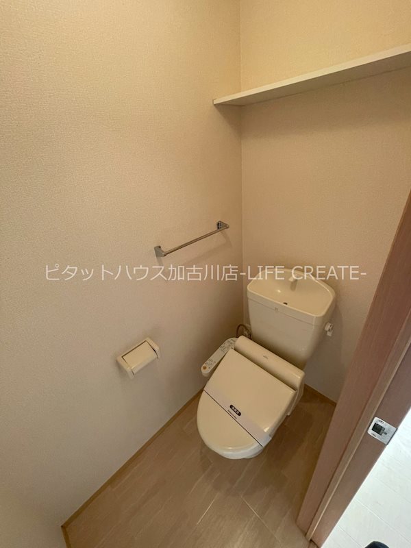 ディアコート北野 その他1