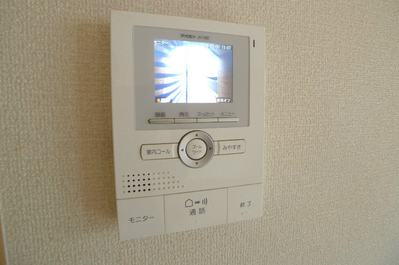 ディアコート北野 その他9