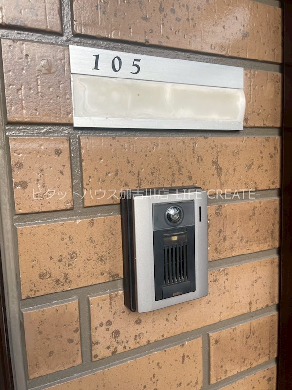 ディアコート北野 その他10