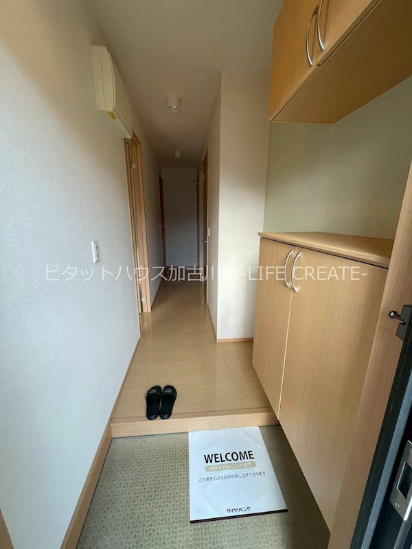 ディアコート北野 その他11