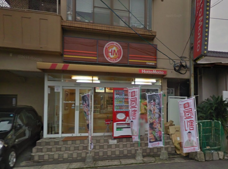 アンレーヴ門司駅前 周辺画像7