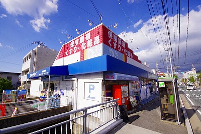 アンレーヴ門司駅前 周辺画像9