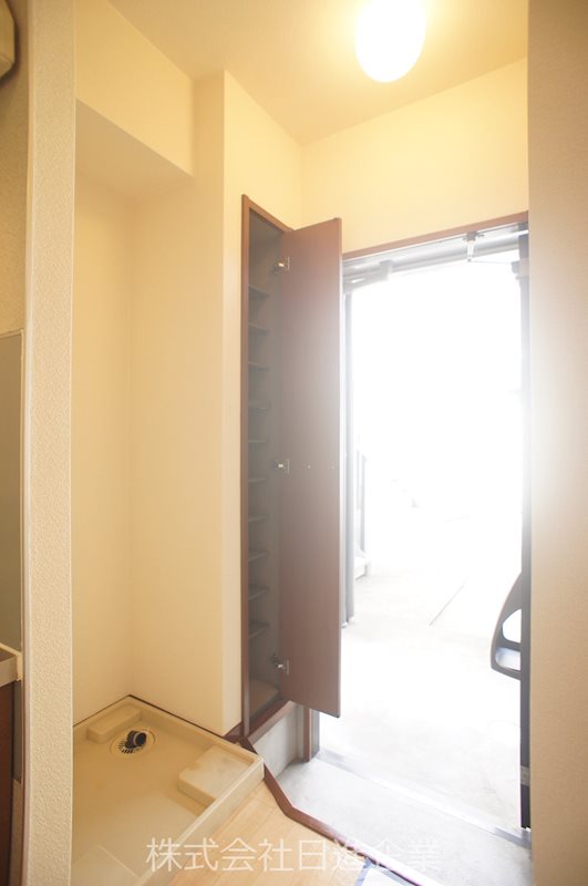 You壱番館 その他1