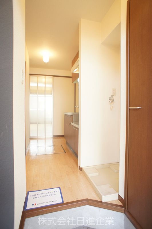 You壱番館 その他2