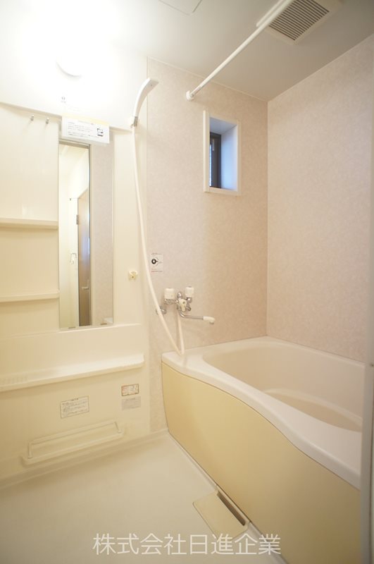 You壱番館 風呂画像