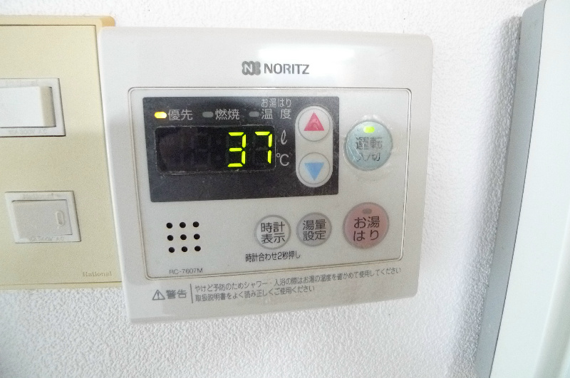 ジュネス北在家 その他11