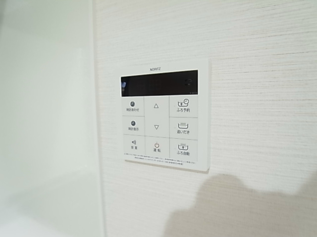 Kalmia East その他12