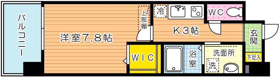 アルティザ小倉 1307号室 間取り