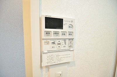 アルティザ小倉 その他7