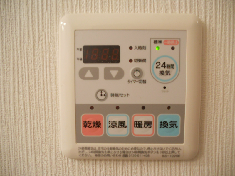 KIDマンション その他18